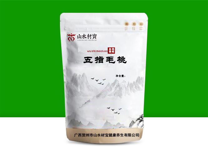 即食腐竹（小零食）.jpg