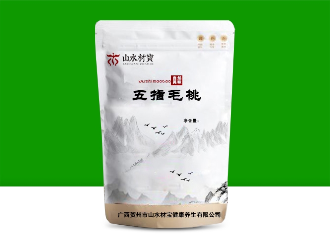 五指毛桃