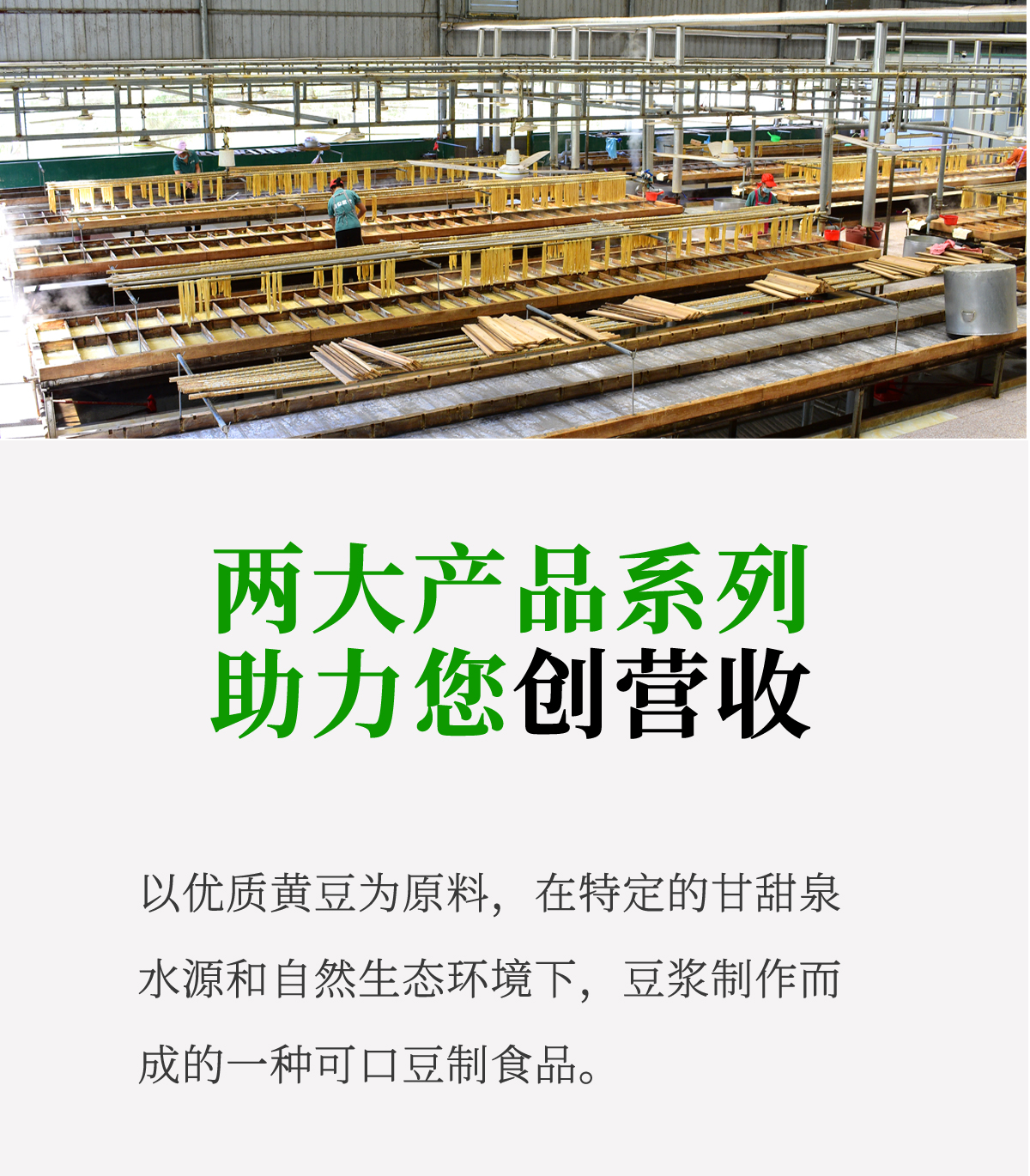 招商1200_03.jpg