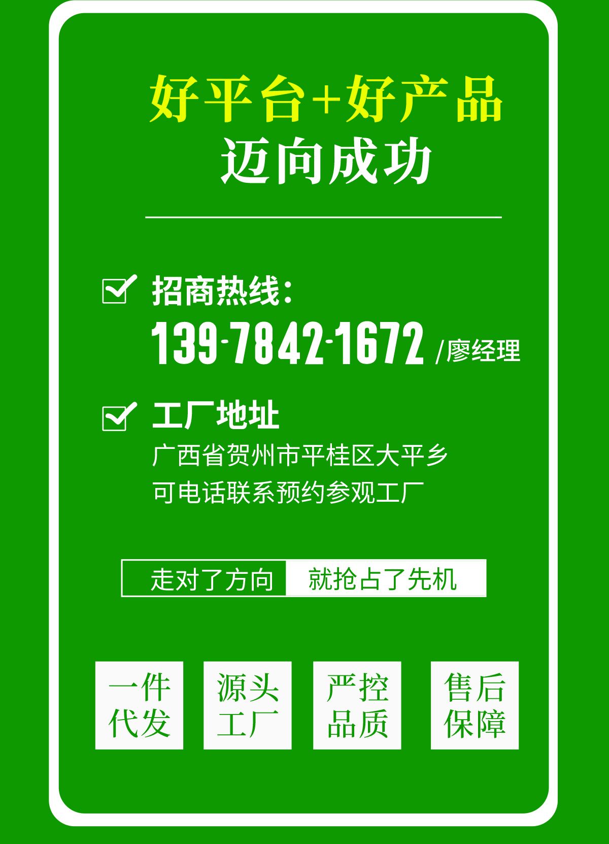 招商1200_07.jpg