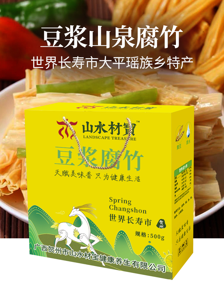 微信图片_20230228093610.jpg