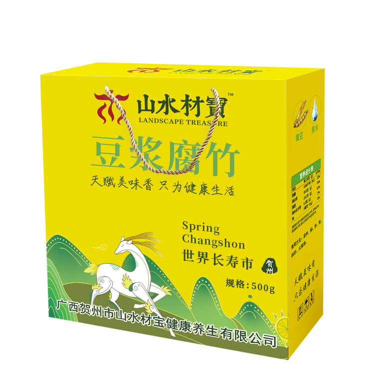 微信图片_20230228093753.jpg