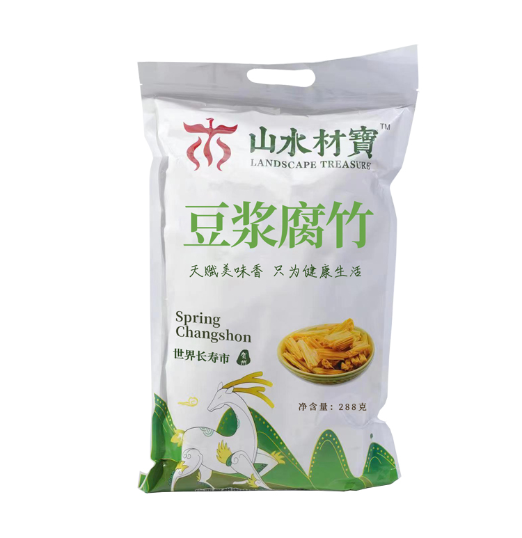 微信图片_20230228093753.jpg
