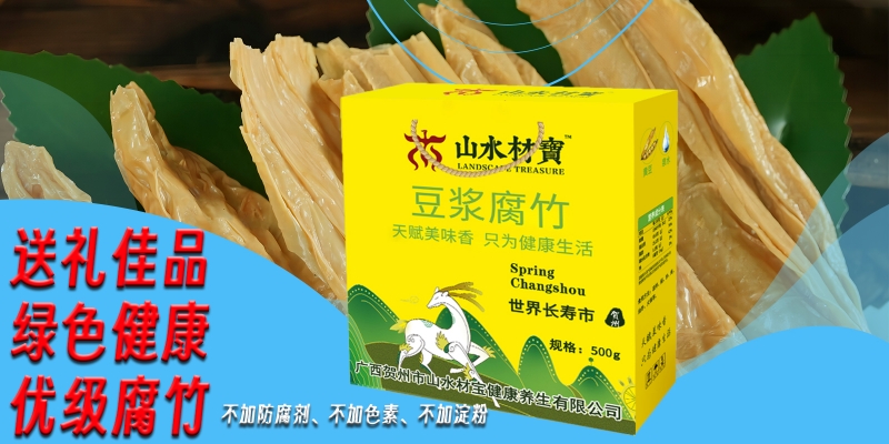 春节适合老年人吃什么？