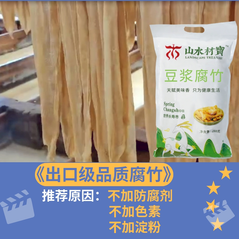 渐变质感风学历提升培训课方形海报__2023-04-14+15_39_33.jpeg