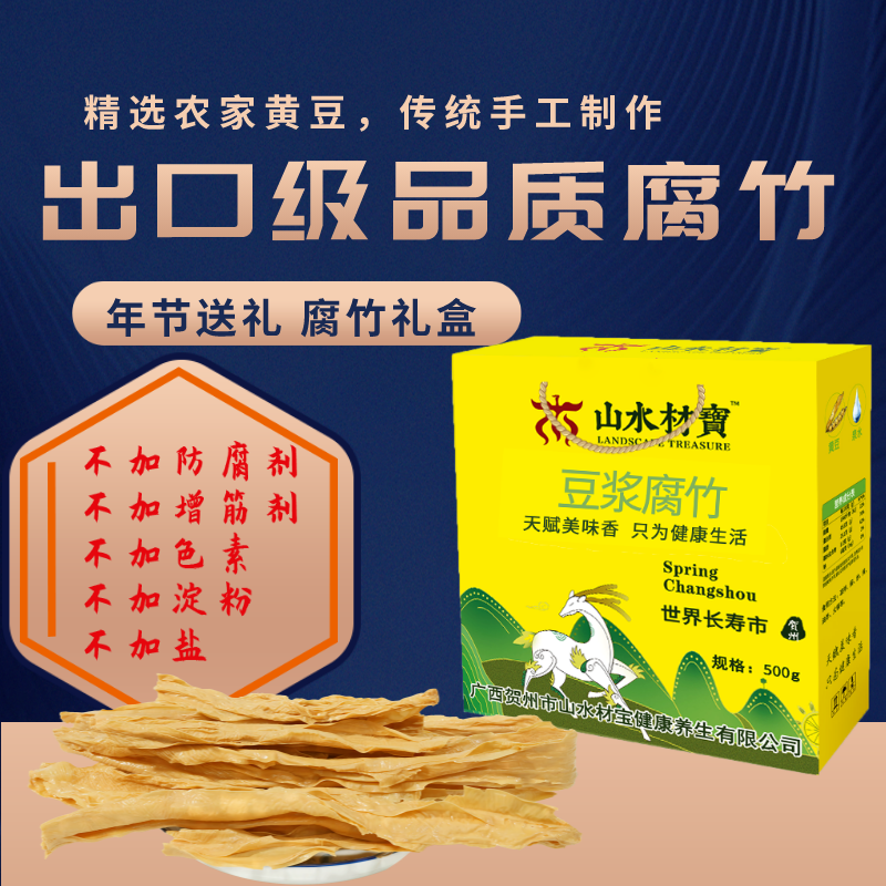 渐变质感风学历提升培训课方形海报__2023-04-14+15_18_43.png