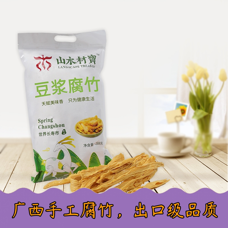 凉拌腐竹