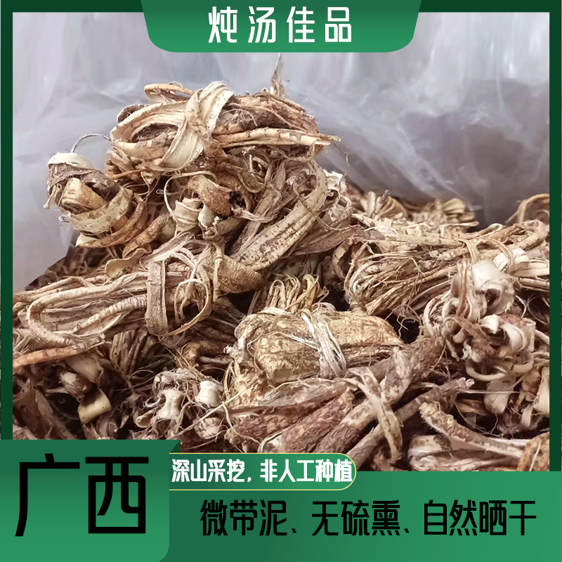 皮1.jpg