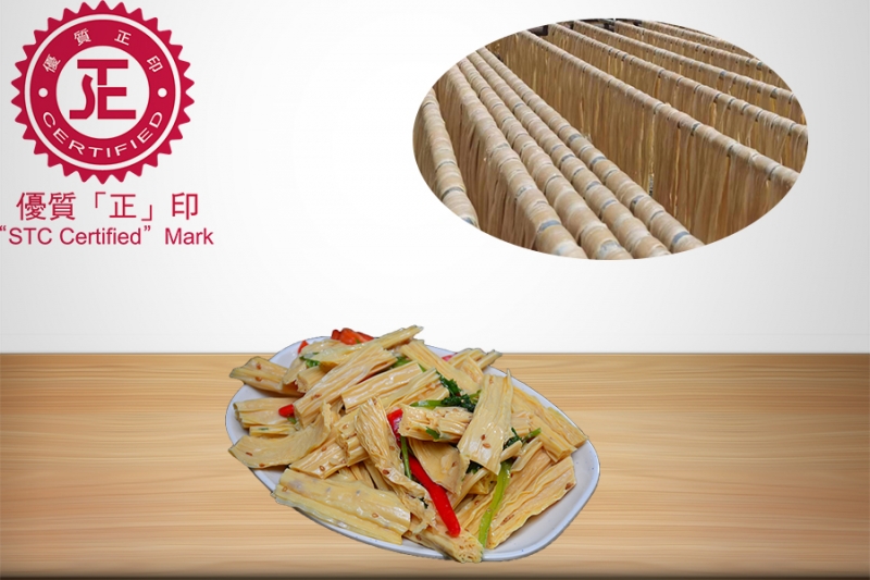 《清炒腐竹的烹饪步骤》