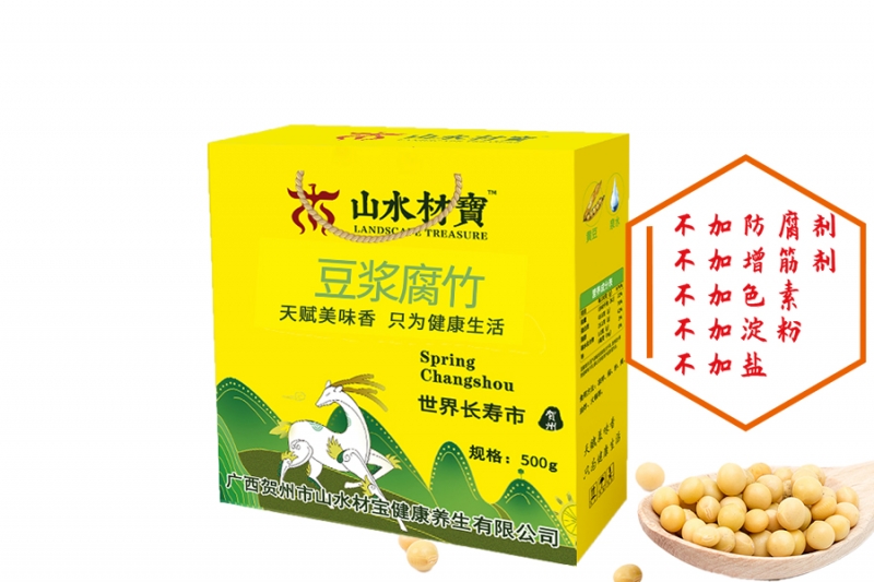 《山水材宝手工腐竹礼盒，非凡之选》
