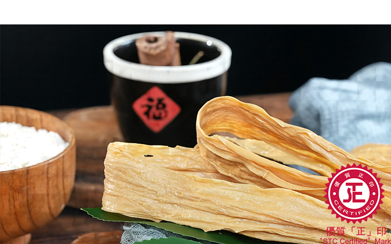 腐竹焖鸭